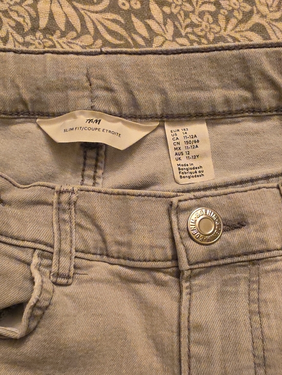 H&M Other - H&M Kids Slim Fit Light Gray Jeans
